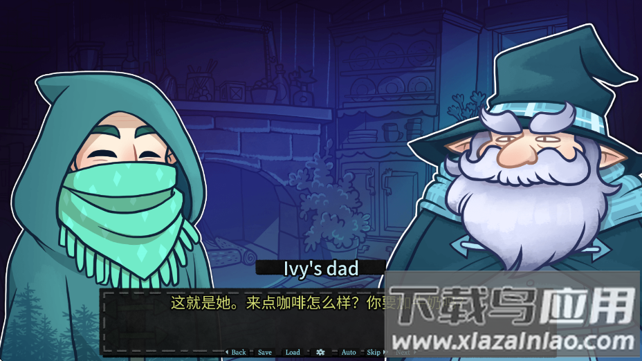 无用的诺艾尔游戏幽灵工作室最新版截图3