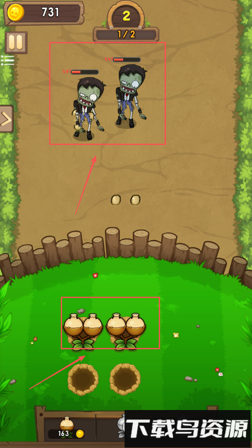 疯狂花花打僵尸