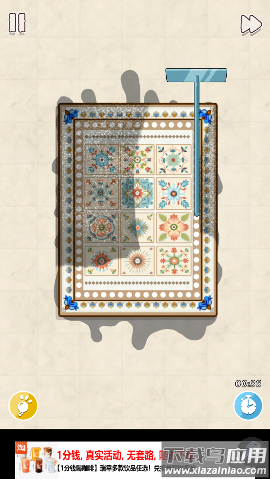 完美清洁ASMR游戏(Perfect Clean Tidy ASMR)最新版截图4