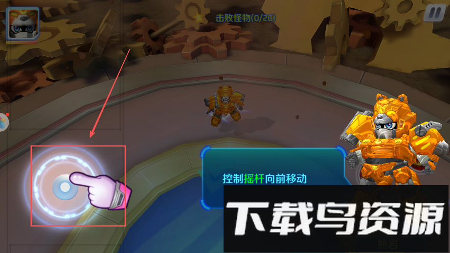 激战奇轮3机甲王