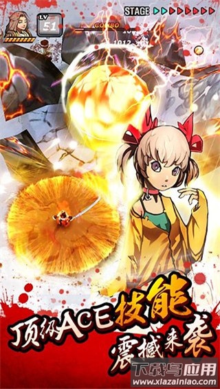 亡灵杀手夏侯惇破解版无限曲玉最新版截图2