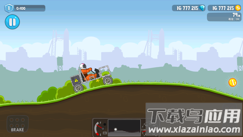 爬坡太空车老版本(RoverCraft)截图1