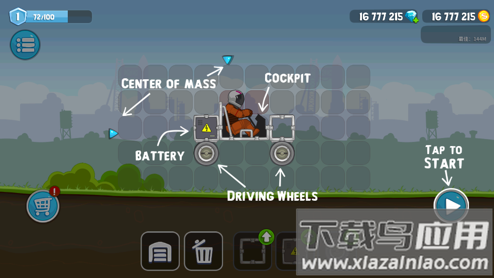 爬坡太空车老版本(RoverCraft)截图4