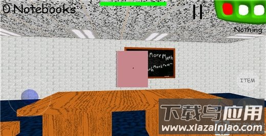 巴迪老师游戏正版(Baldi)