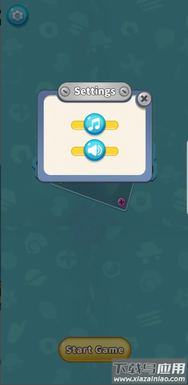 扭扭螺丝小游戏(Twisty Screws)最新版截图1