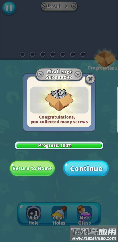 扭扭螺丝小游戏(Twisty Screws)最新版截图3