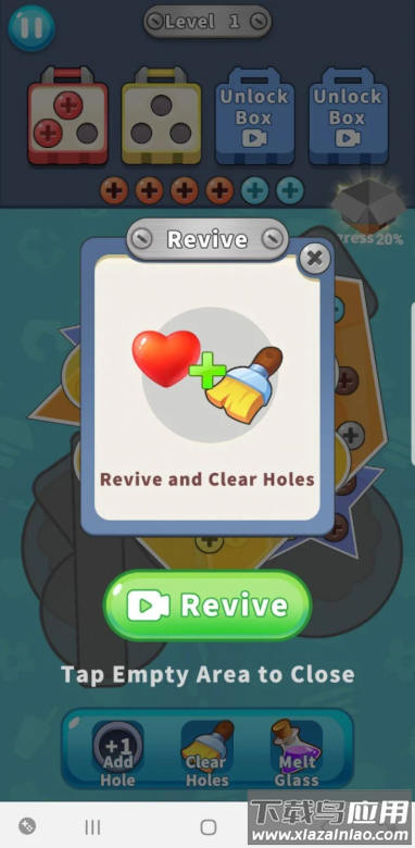 扭扭螺丝小游戏(Twisty Screws)最新版截图4