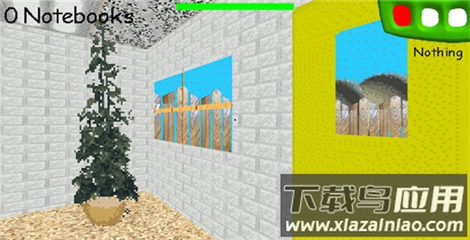 巴迪老师最新版(Baldi)截图