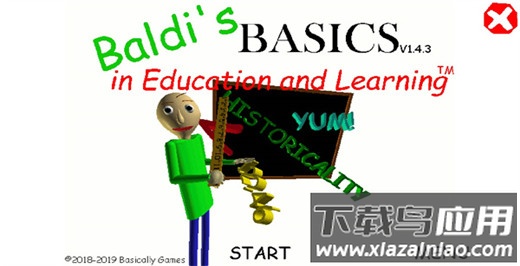 巴迪老师最新版(Baldi)截图