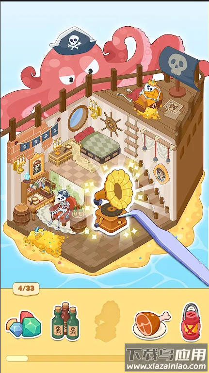 房间装饰游戏(StickJoy - Room Decor)最新版截图1