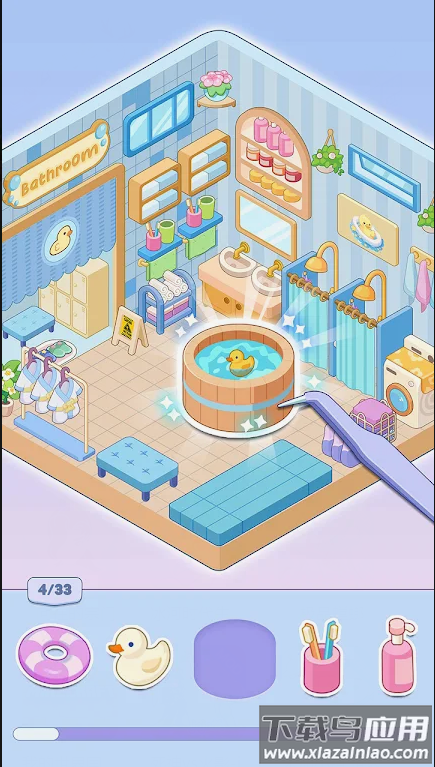 房间装饰游戏(StickJoy - Room Decor)最新版截图2