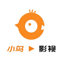 小鸟影视官方版2025