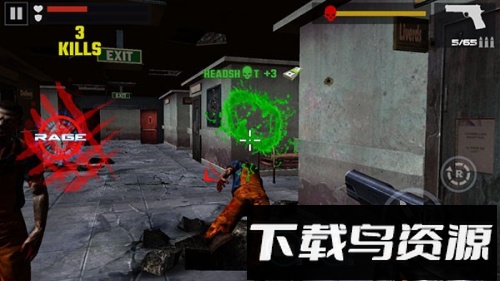 死亡僵尸射击最新版截图1