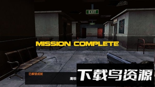 死亡僵尸射击最新版截图2