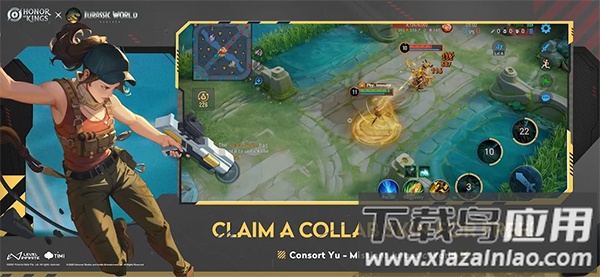 王者荣耀国际服下载安装免费版(Honor of Kings)截图2