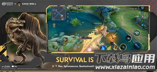 王者荣耀国际服下载安装免费版(Honor of Kings)截图3