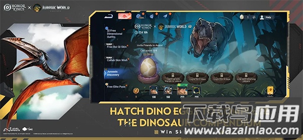 王者荣耀国际服下载安装免费版(Honor of Kings)截图4