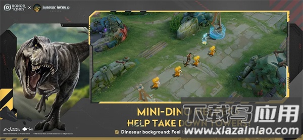 王者荣耀国际服下载安装免费版(Honor of Kings)截图5