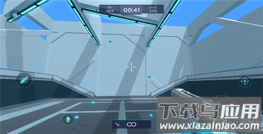 aim lab手游中文版