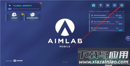 aim lab手游中文版