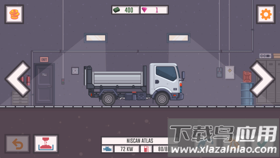 最佳卡车司机2汉化版下载截图1