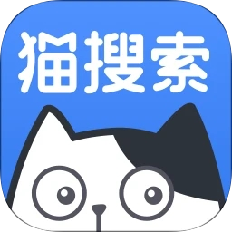 猫搜索最新版