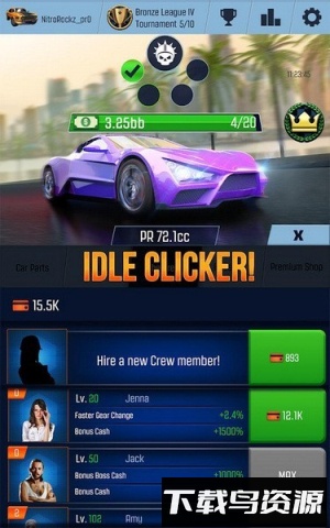 空闲赛车GO最新版截图2