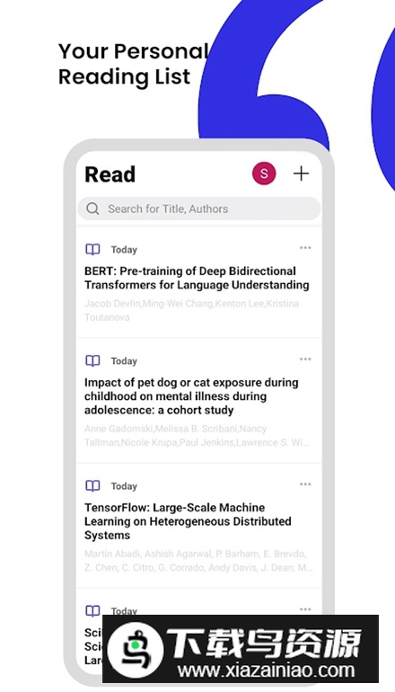 Scholaread文献阅读软件最新版截图2