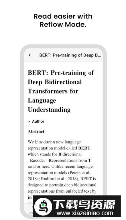 Scholaread文献阅读软件最新版截图3