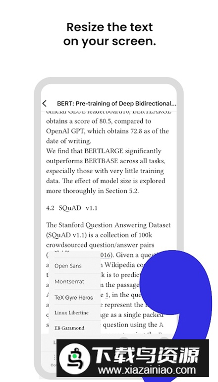 Scholaread文献阅读软件最新版截图5