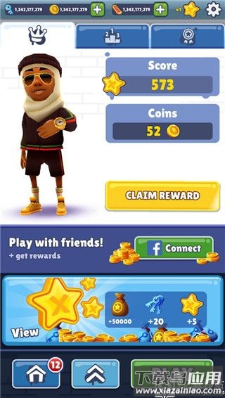 地铁跑酷破解版2023