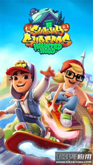 地铁跑酷破解版2023最新版截图4