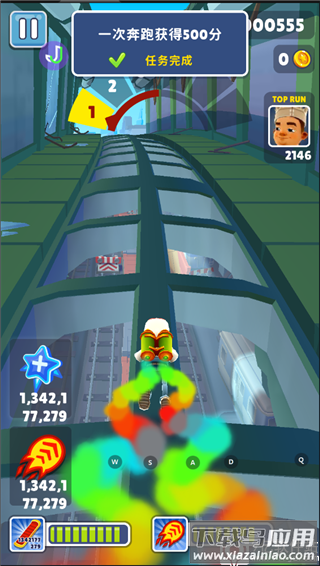 地铁跑酷国际服全皮肤全滑板全背饰