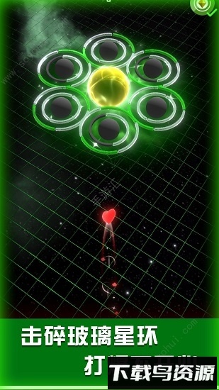 星球爆破大作战九游版最新版截图1