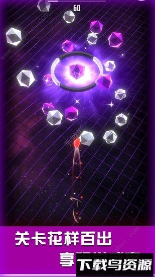 星球爆破大作战九游版最新版截图2