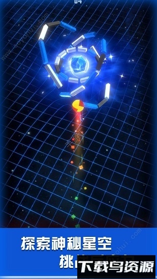 星球爆破大作战九游版最新版截图3