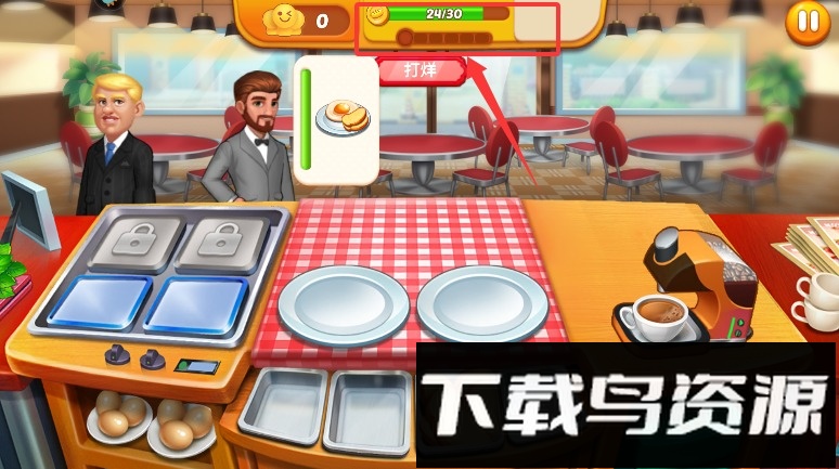 彩虹棉花糖小店九游版