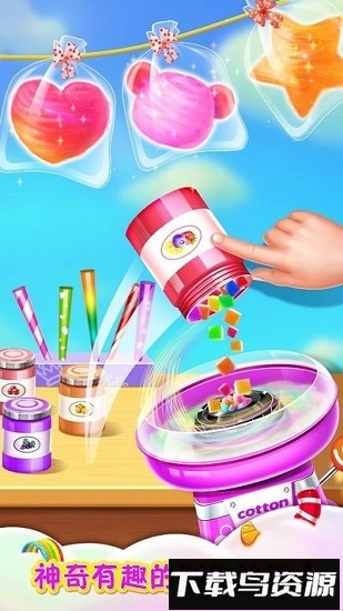 彩虹棉花糖小店九游版手游下载