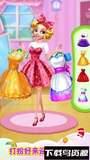 彩虹棉花糖小店九游版最新版截图4