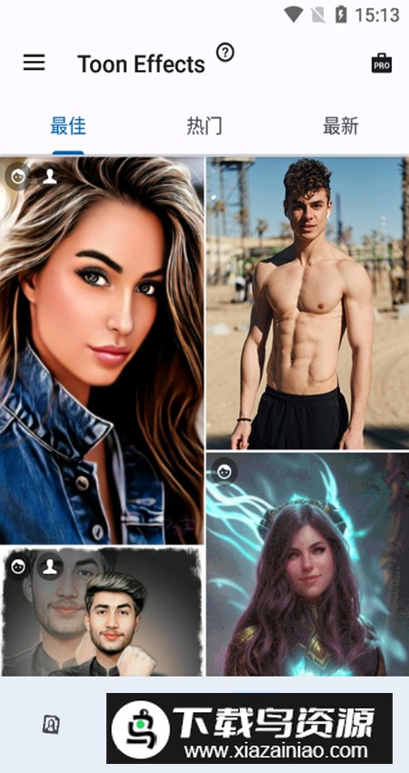 ToonMe相机app手机版截图2