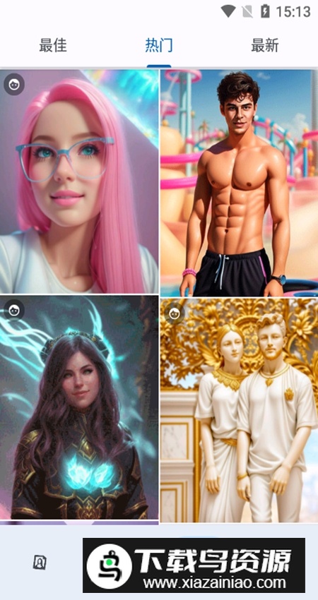 ToonMe相机app手机版截图3