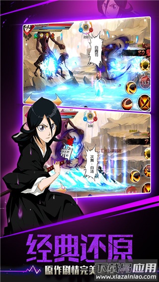 千年血战手游破解版最新版截图3