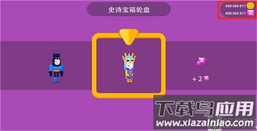 冷血射手破解版全人物无限钻石