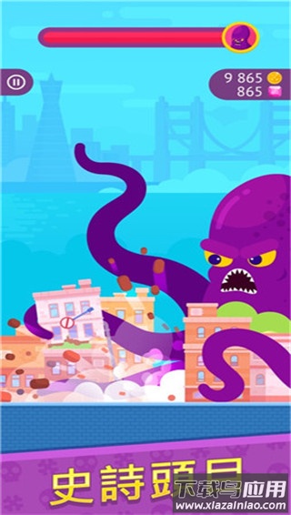 冷血射手破解版全人物无限钻石最新版截图2