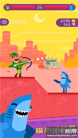 冷血射手破解版全人物无限钻石最新版截图4