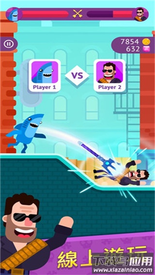 冷血射手破解版全人物无限钻石最新版截图5