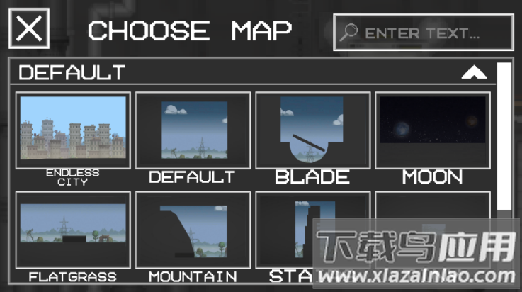 甜瓜游乐场27.0版本汉化版下载最新版截图1