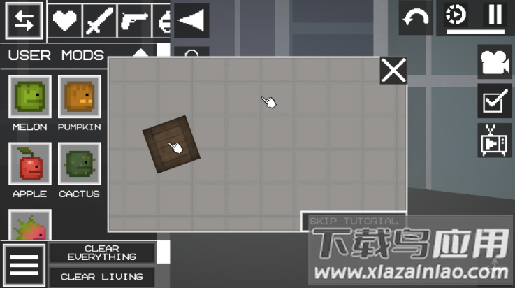 甜瓜游乐场27.0版本汉化版下载最新版截图3