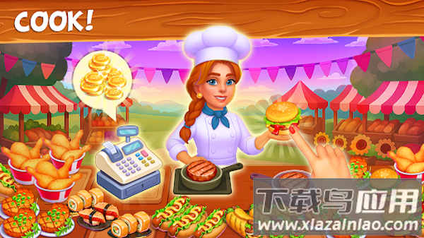 农场小镇官方正版截图3