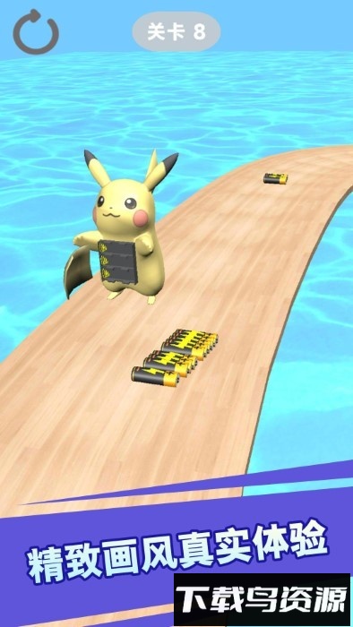 一块都不能少最新版截图1